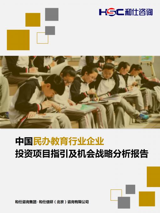 rb88随行版_首页官网入口