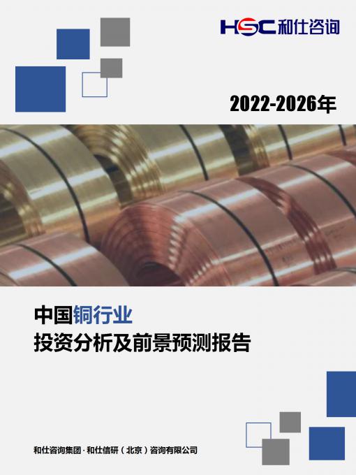 rb88随行版_首页官网入口