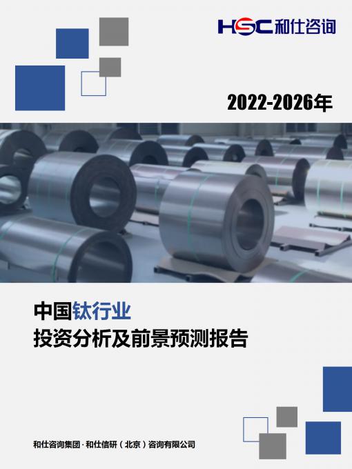 rb88随行版_首页官网入口