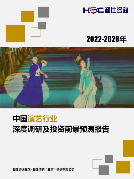 rb88随行版_首页官网入口