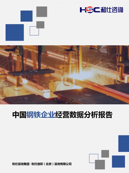 rb88随行版_首页官网入口