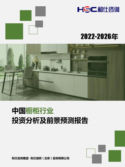 rb88随行版_首页官网入口