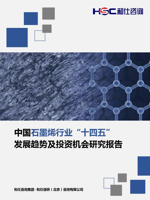 rb88随行版_首页官网入口