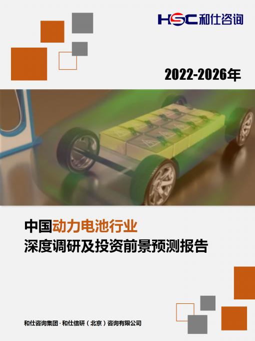 rb88随行版_首页官网入口