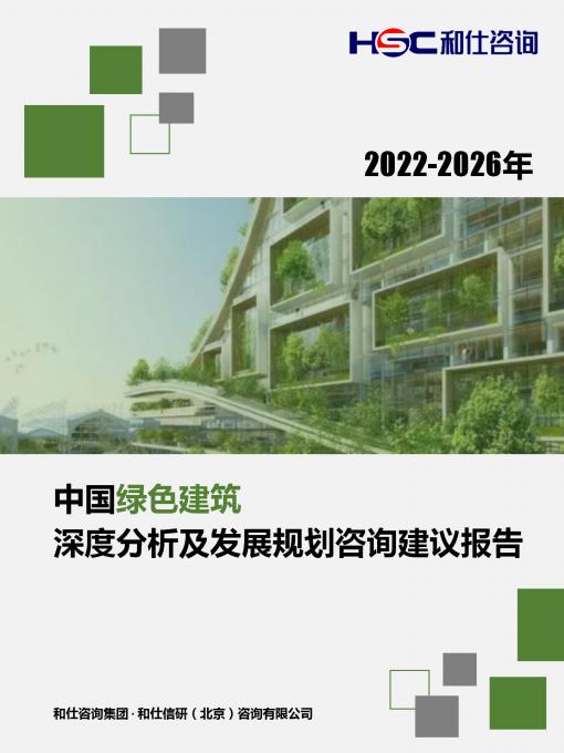 rb88随行版_首页官网入口