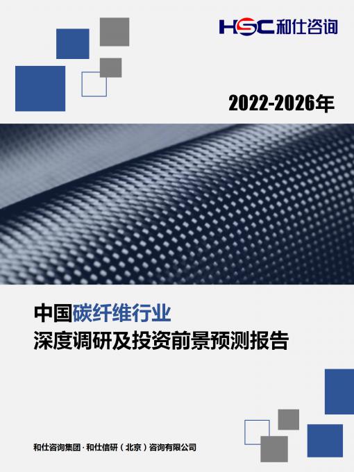 rb88随行版_首页官网入口