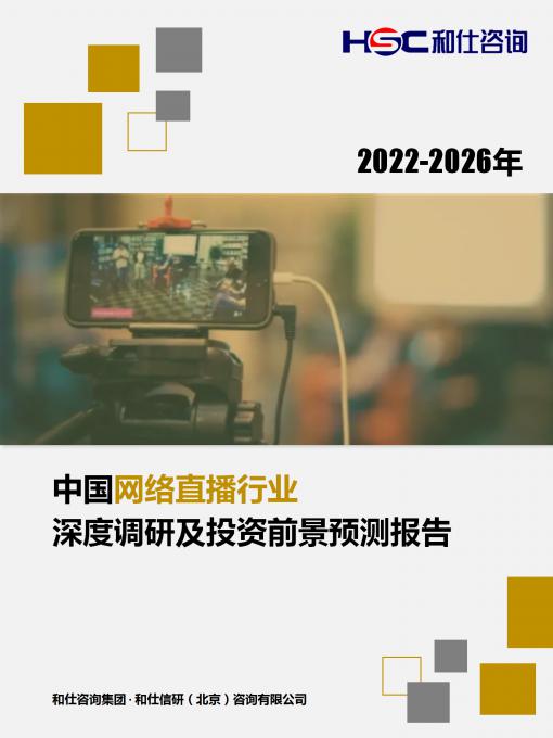 rb88随行版_首页官网入口