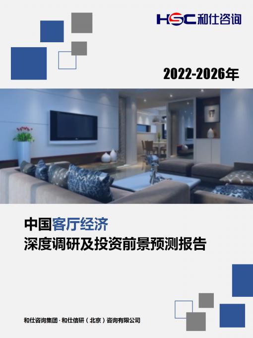 rb88随行版_首页官网入口