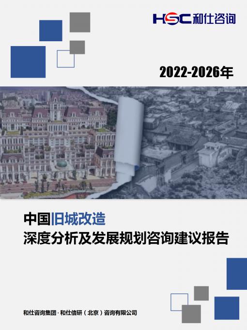 rb88随行版_首页官网入口