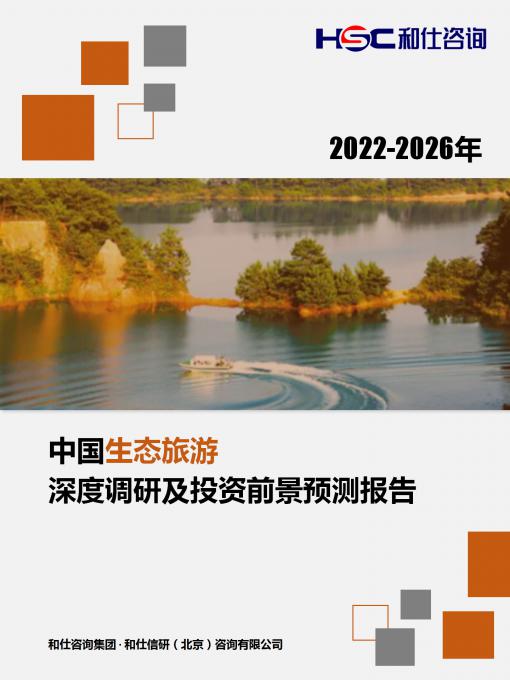 rb88随行版_首页官网入口