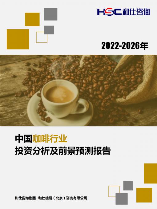 rb88随行版_首页官网入口