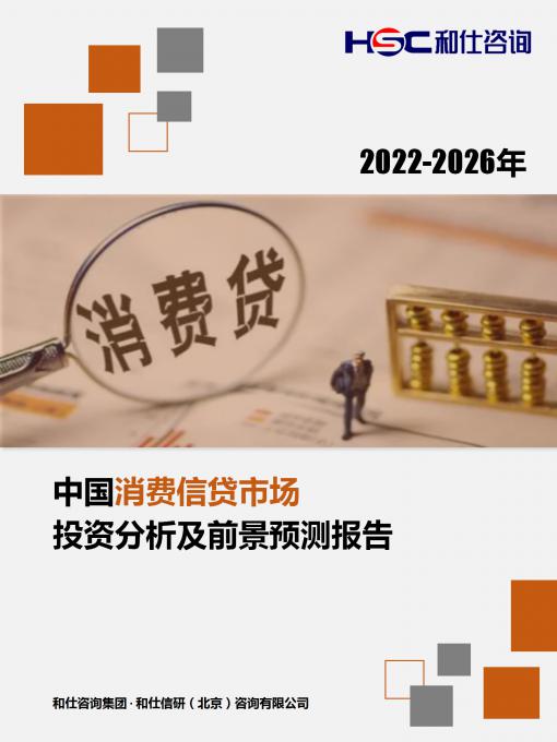 rb88随行版_首页官网入口