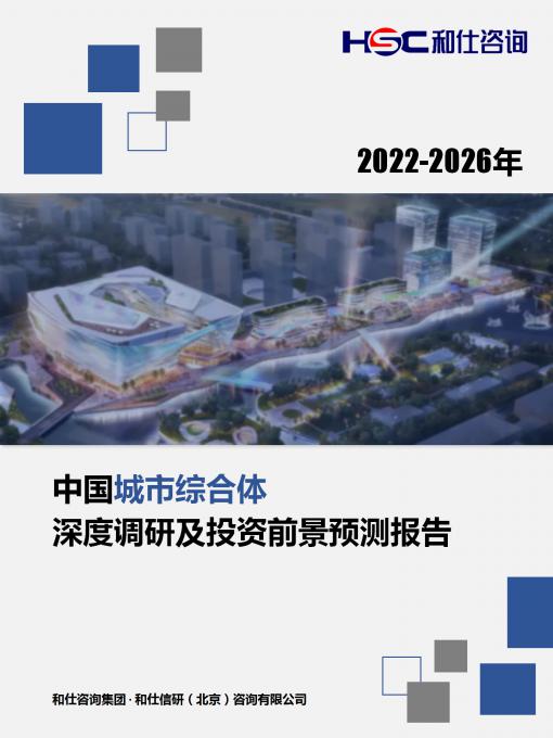 rb88随行版_首页官网入口