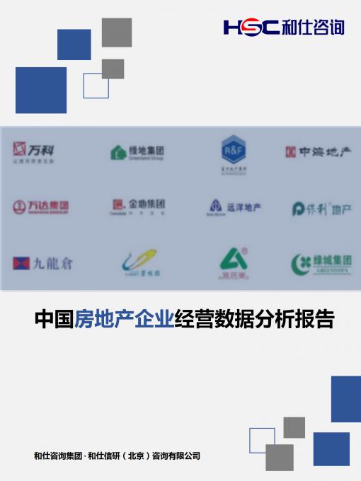 rb88随行版_首页官网入口