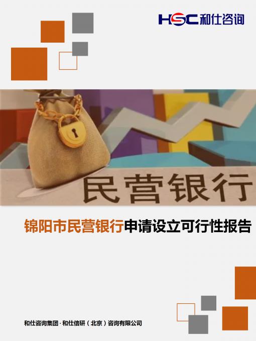 rb88随行版_首页官网入口