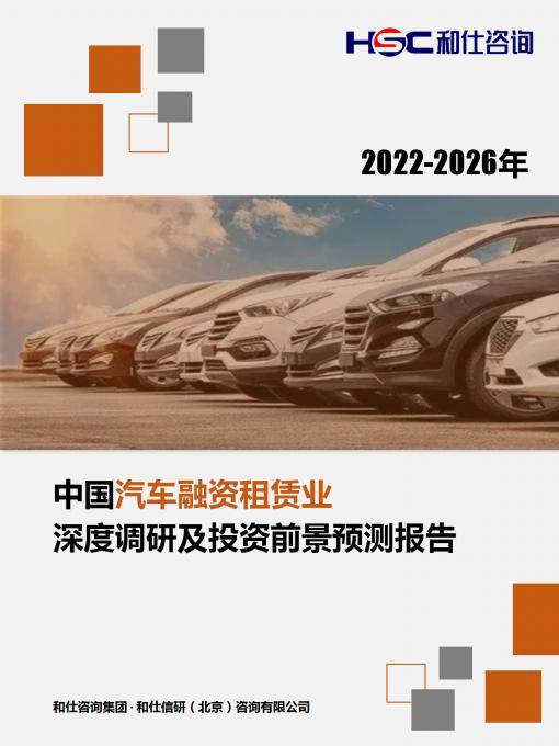 rb88随行版_首页官网入口