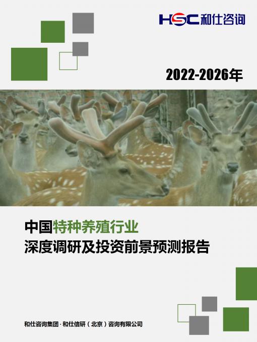 rb88随行版_首页官网入口