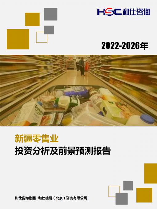 rb88随行版_首页官网入口