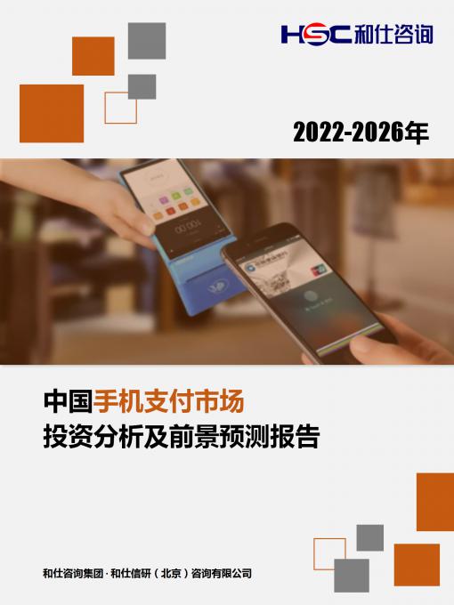 rb88随行版_首页官网入口