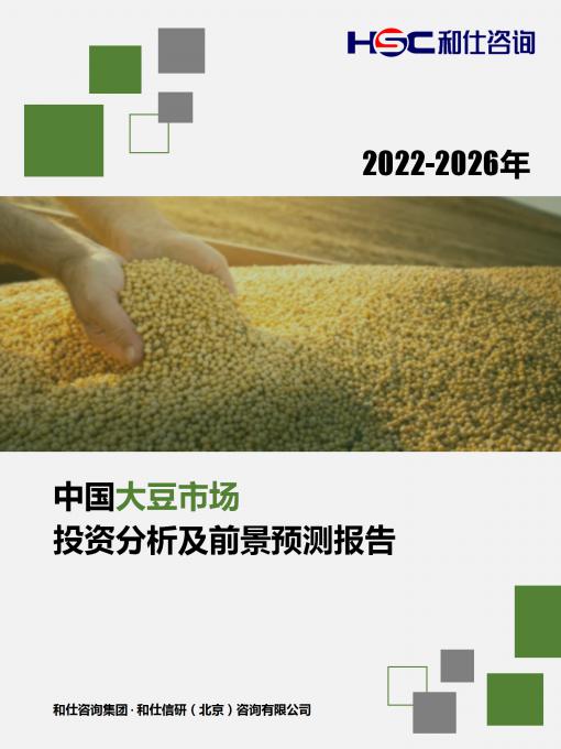 rb88随行版_首页官网入口