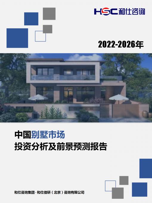 rb88随行版_首页官网入口
