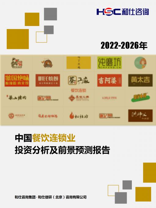 rb88随行版_首页官网入口