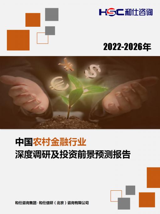 rb88随行版_首页官网入口