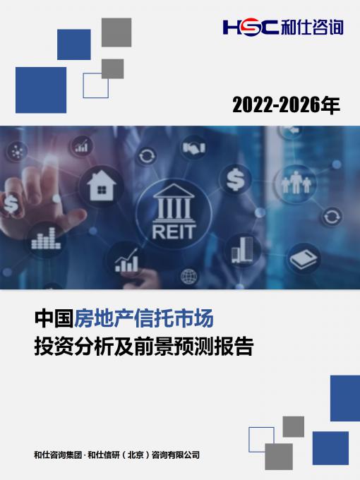 rb88随行版_首页官网入口