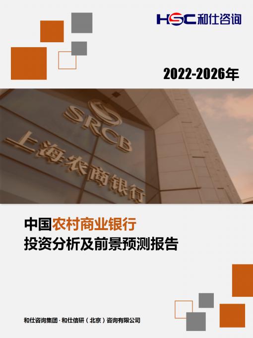 rb88随行版_首页官网入口