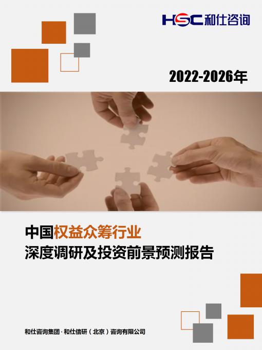 rb88随行版_首页官网入口