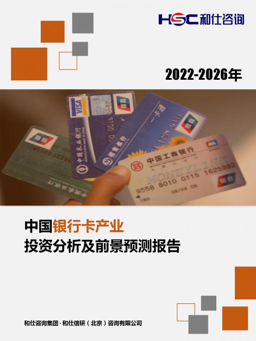 rb88随行版_首页官网入口