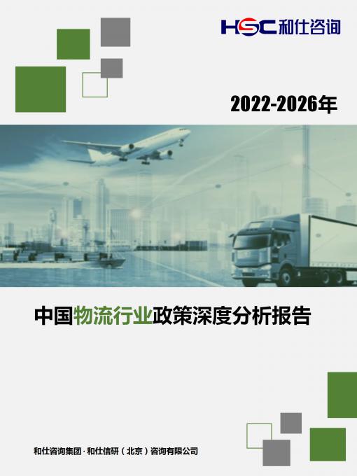 rb88随行版_首页官网入口