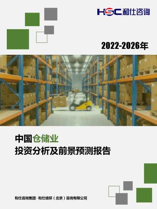 rb88随行版_首页官网入口