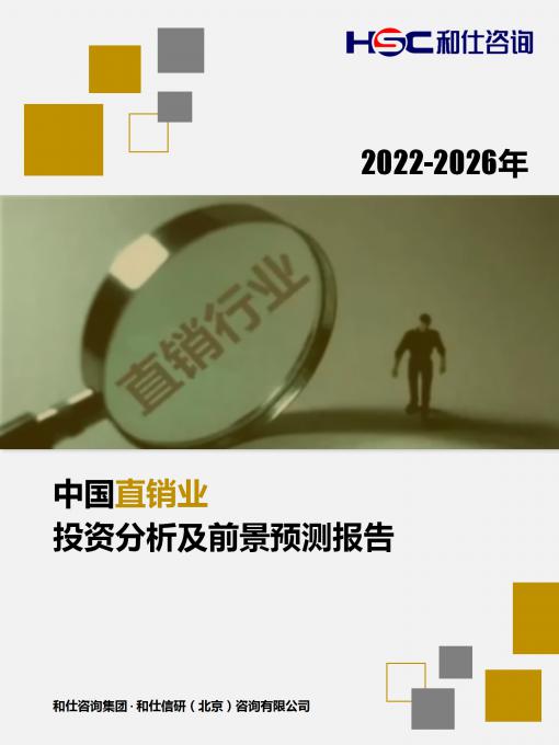 rb88随行版_首页官网入口