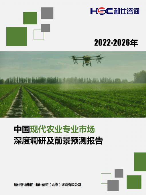 rb88随行版_首页官网入口