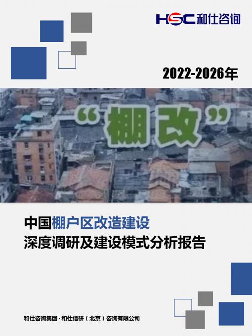 rb88随行版_首页官网入口