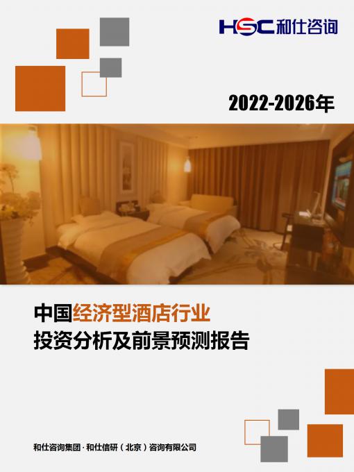 rb88随行版_首页官网入口