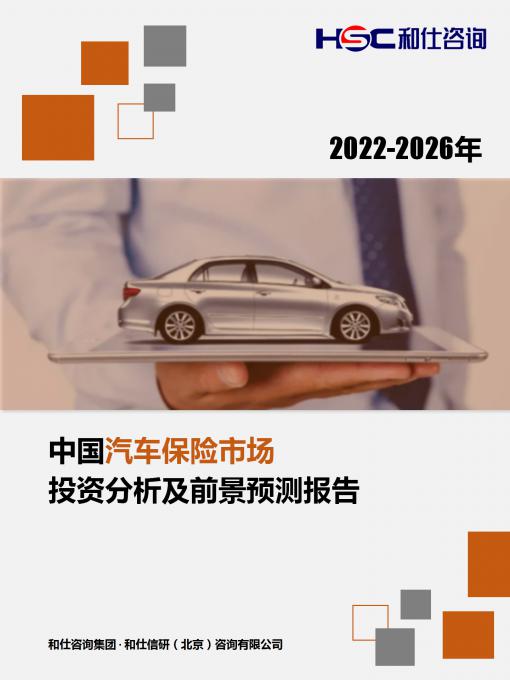 rb88随行版_首页官网入口