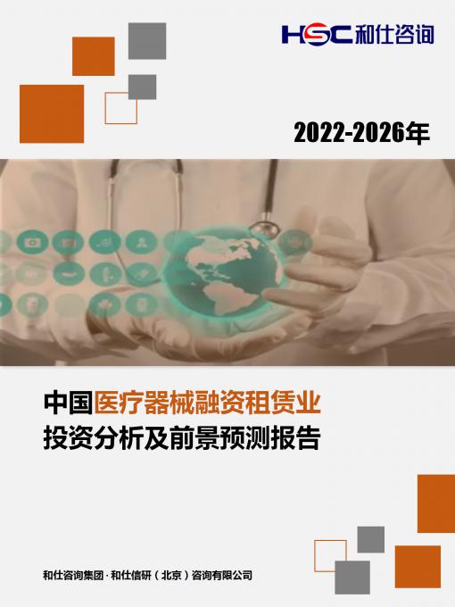 rb88随行版_首页官网入口