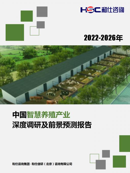 rb88随行版_首页官网入口