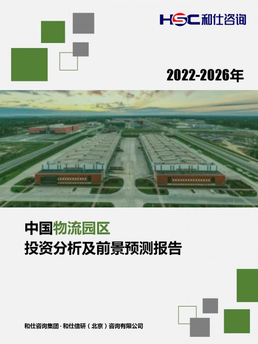 rb88随行版_首页官网入口