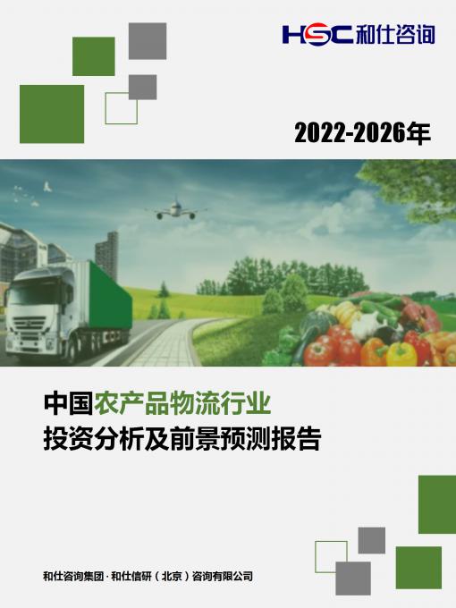 rb88随行版_首页官网入口