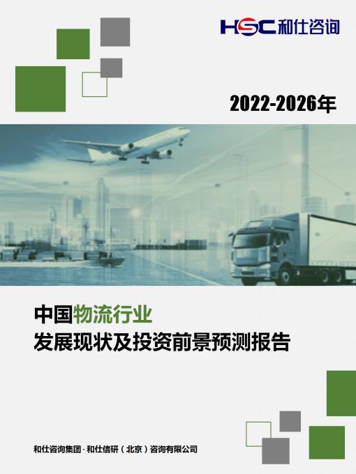 rb88随行版_首页官网入口