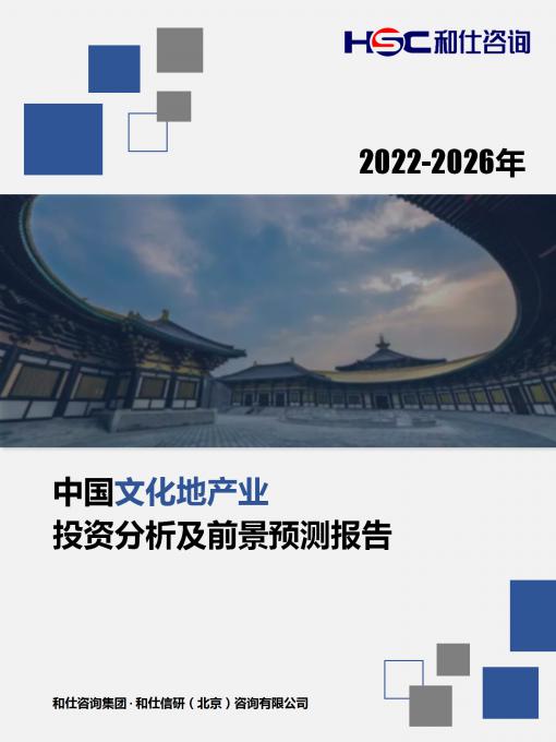 rb88随行版_首页官网入口