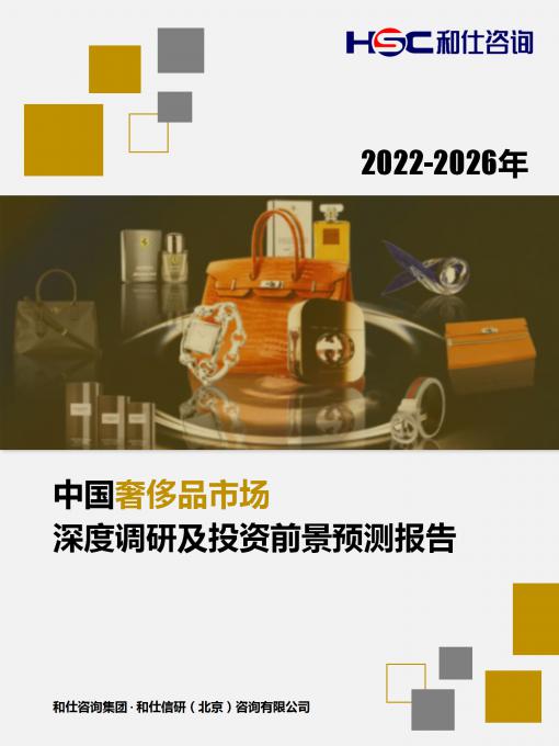 rb88随行版_首页官网入口