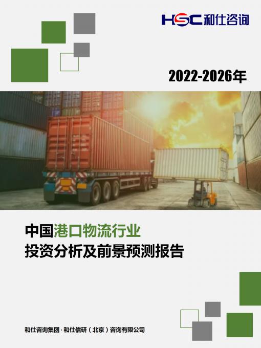 rb88随行版_首页官网入口