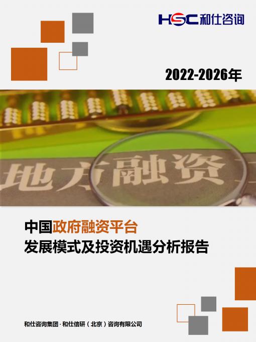 rb88随行版_首页官网入口