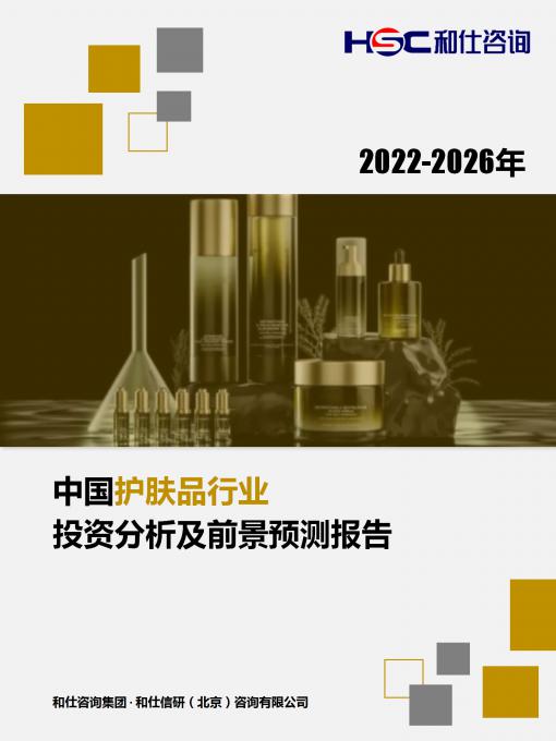 rb88随行版_首页官网入口