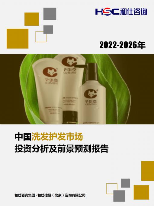 rb88随行版_首页官网入口