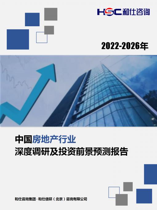 rb88随行版_首页官网入口